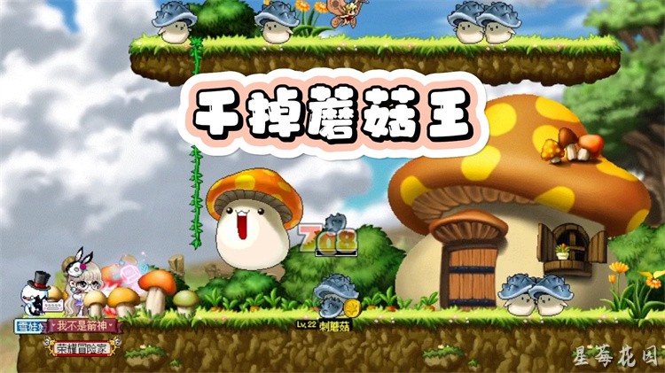 冒险岛职业百科：英雄（Hero）——战士之路的极致之选