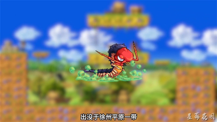 冒险岛职业选择与转职养成完整攻略