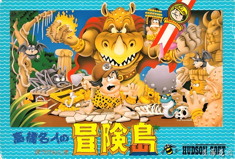 冒险岛星火归来