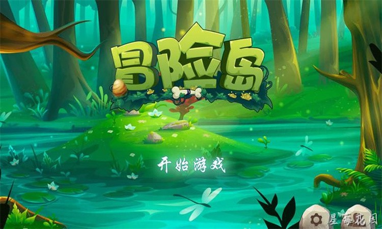 黑魔法师军团入侵金银岛：冒险岛历史上最重大的战役事件